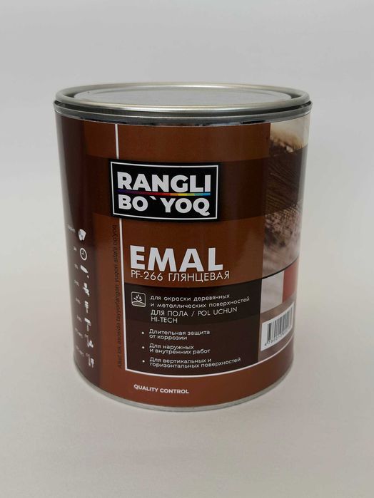 Краска эмаль ПФ-266 половая