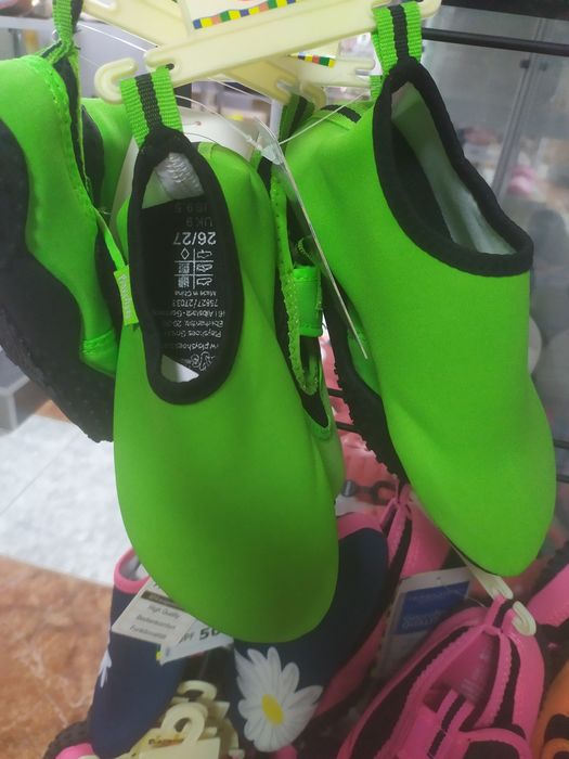 Детски обувки за водни спортове от 24 до 35 номер на едро