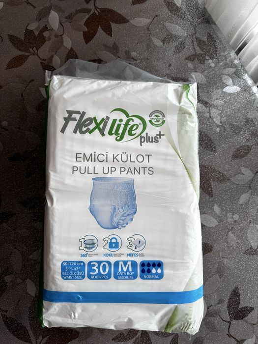 Подгузники для взрослых