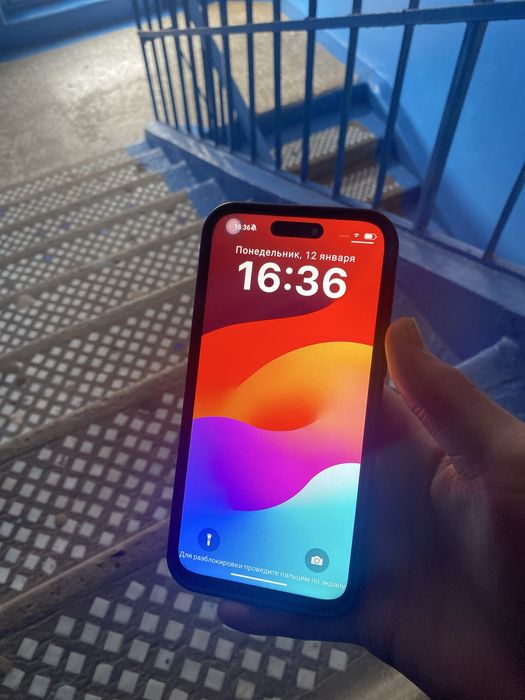 Айфон 15 про макс 1 теребайт