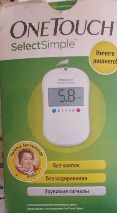 Глюкометр OneTouch