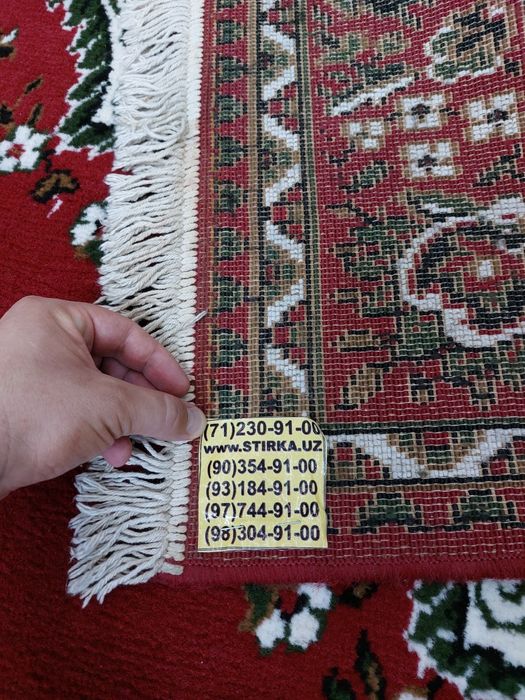 Продаётся Ковёр после Профессиональной Стирки в идеальном состоянии