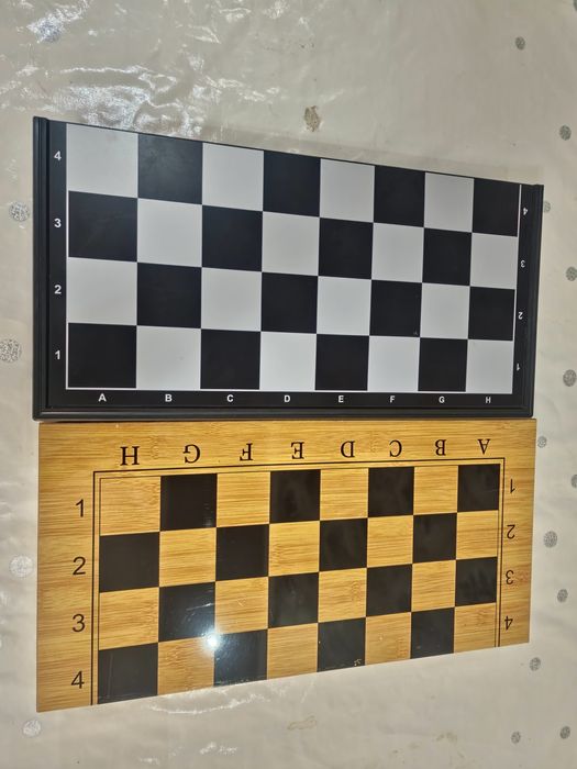 Shaxmat sfatli doskalari sotiladi