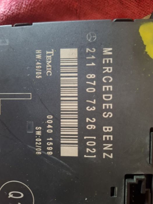 Продавам ляв модул на врата за W211