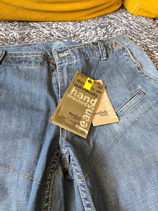 Мъжки дънки BENFISH