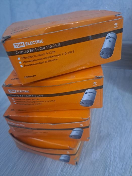 Стартер s2 4-22вт 110-240в