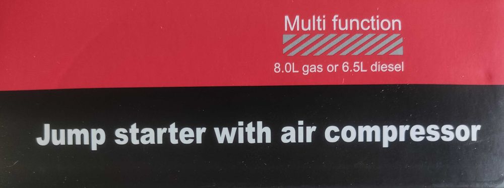 Стартерна батерия