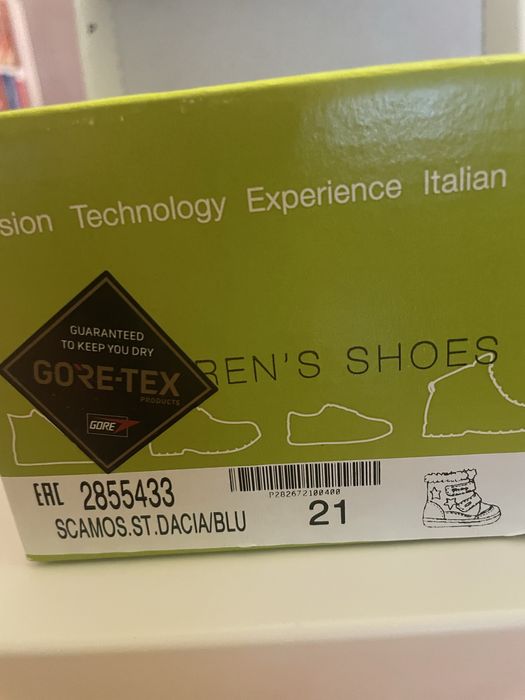 Детски боти за момиче номер 21