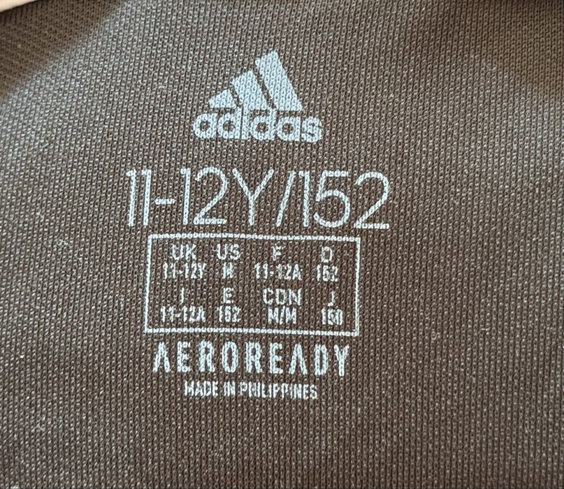Спортивная форма Adidas.
