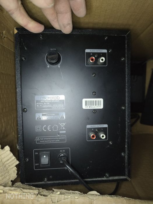 Акустическая система Microlab M-700