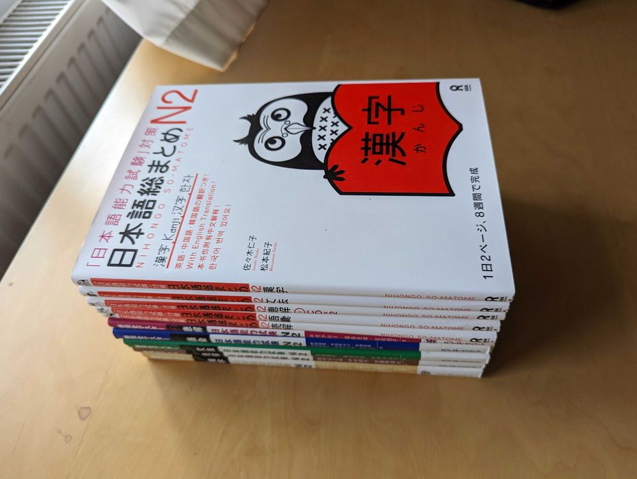 Manuale japoneză JLPT N2 Shin Kanzen Master, So-matome, și alte cărți
