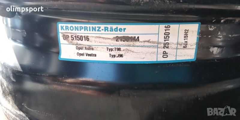 гуми и джанти 10 броя