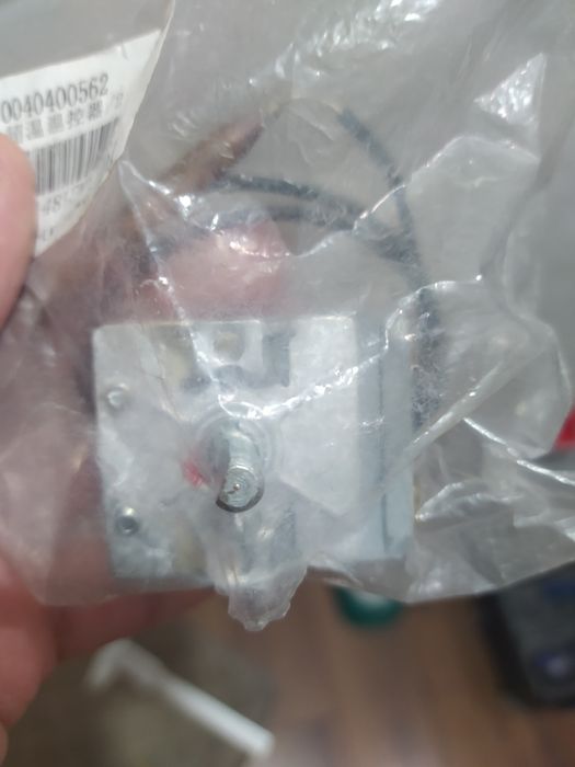 Термостат водонагревателя