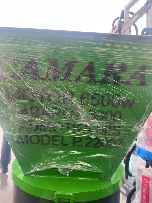 Универсал жоди дробилка