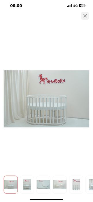 Монеж кровать трансформер