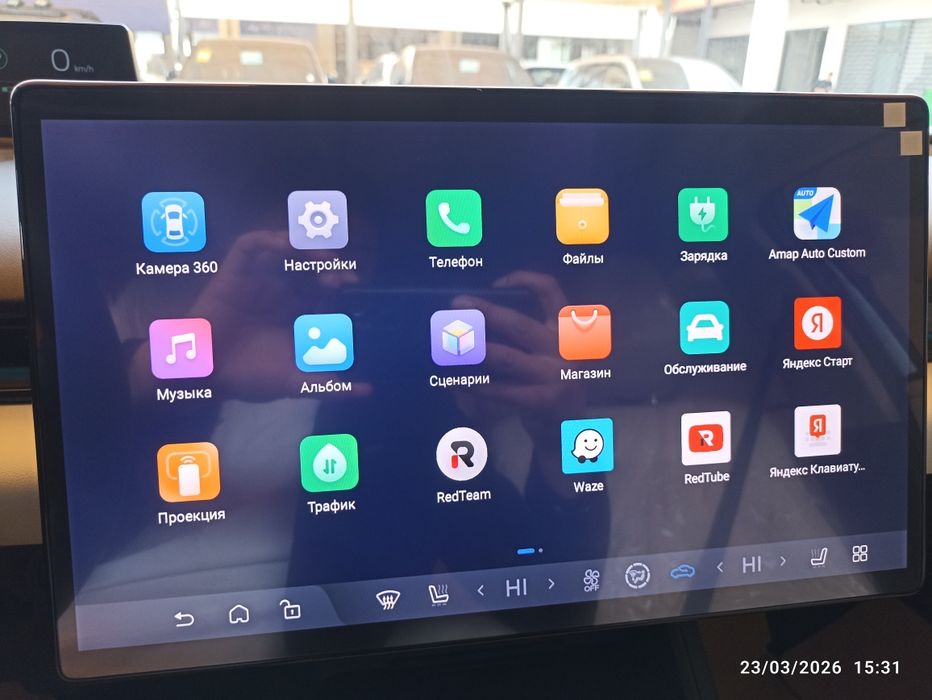 Toyota Bz 5 toʻliq elektr