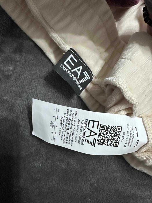 Дамски екип EA7*