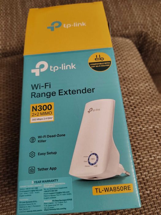 TP-link WI-FI Range Extender