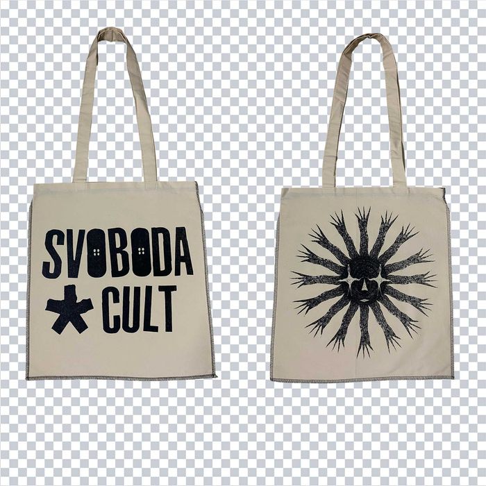 Шопперы svoboda.cult