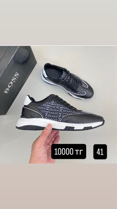 Мужская обувь  новая