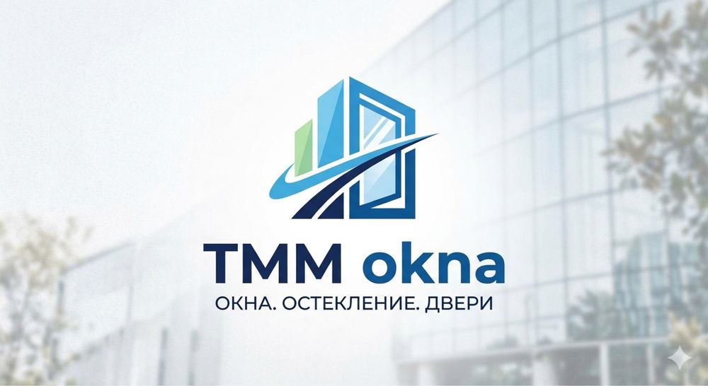 Ремонт окон и москитные сетки