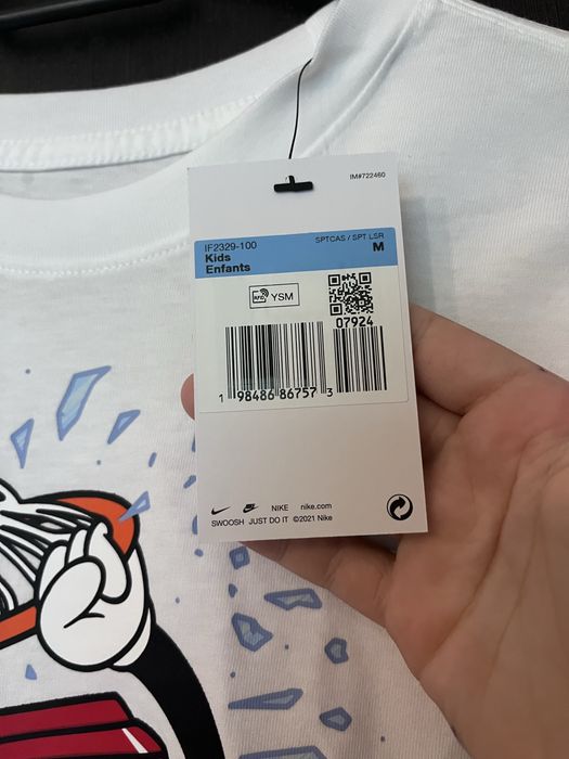 Nike детска тениска с къс ръкав