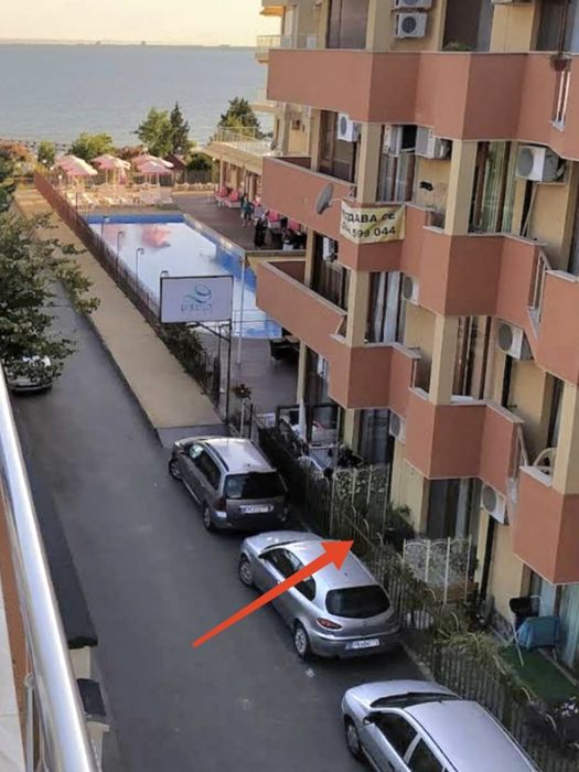 Студио Равда море