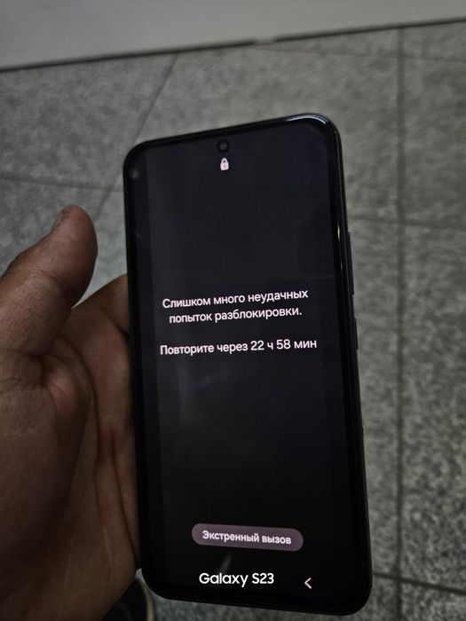 Samsung a54 256 GB