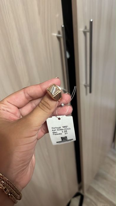 Продам золотой перстень(новый)