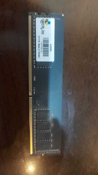 продам компьютер  комплектующие