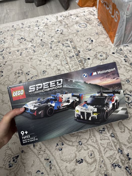 Lego speed champions