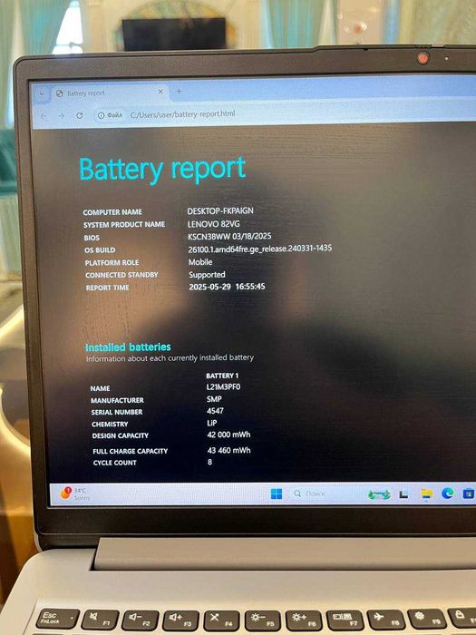 Офис ва окш учун кучли ноутбук Lenovo Ideapad 500 gb