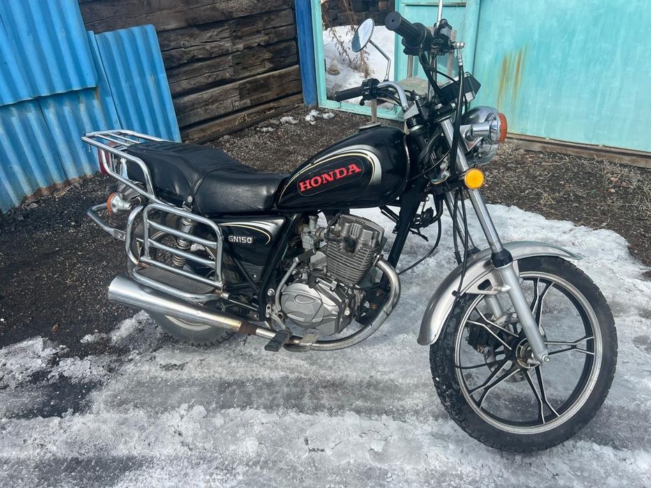 Мотоцикл Арлан 150