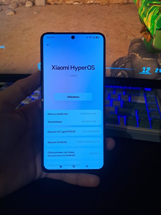 Продам поко х6 про 512/12гб