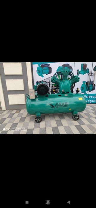200л Воздушный Компрессор