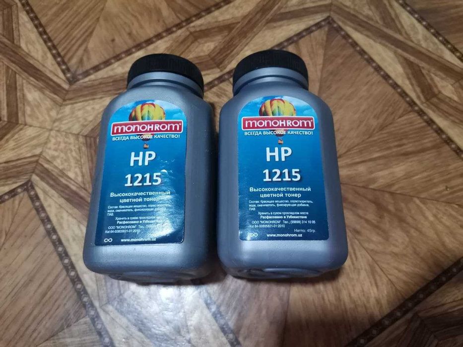 Тонер на цветной принтер HP 1215 с чипами