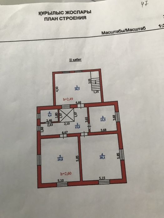 Продам коттедж