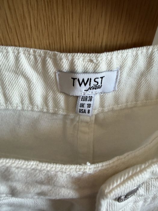 Бели дънки Twist