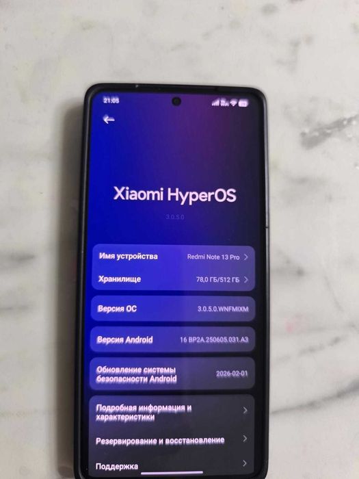 Xiaomi redmi note 13 pro