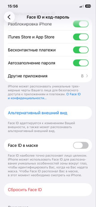 Iphone 12 Pro 256GB