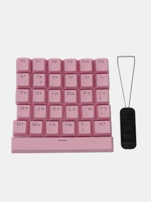 ^ Рассрочка на Кейкапы HyperX PBT Keycaps Full Key Set, RU - Pink
