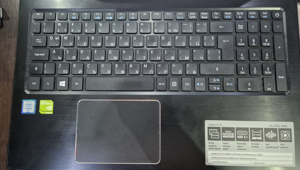 Продавам лаптоп Acer Aspire E5 575G