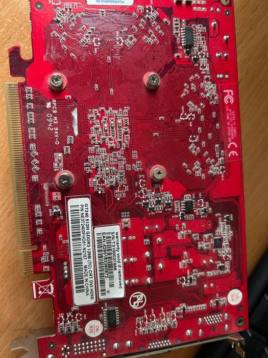 Видеокарта GT 240 (512mb)