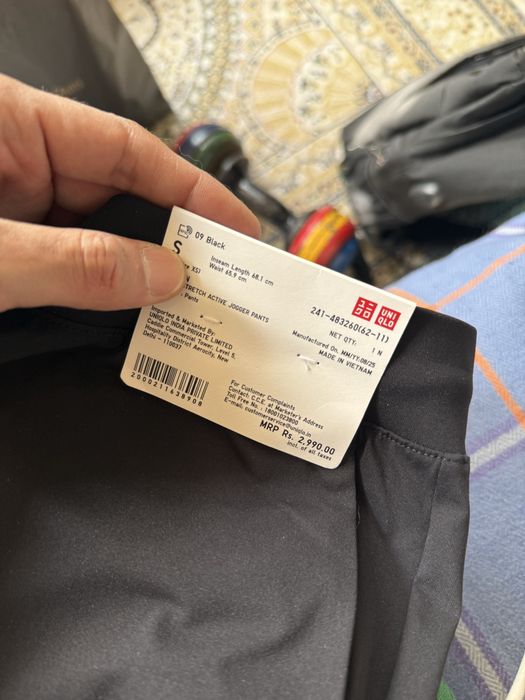 Спортивные брюки UNI QLO