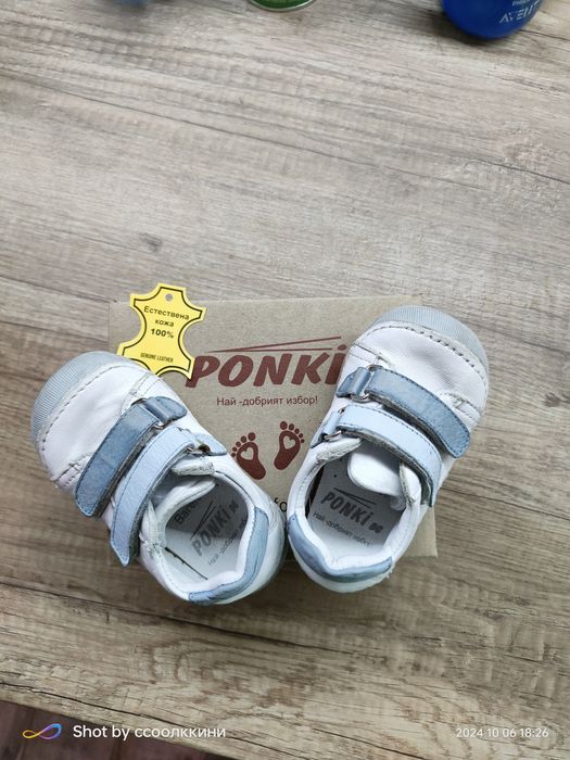Ponki Босо краче бебешки обувки естествена Кожа