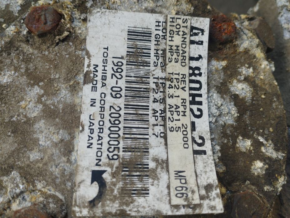 Насос кондера на реф