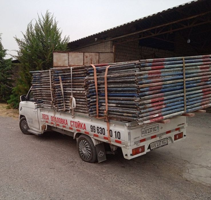 Opalubka.kalonna.lesa.stoeka.lulka.mishalka.trambofka.otboyni arenda