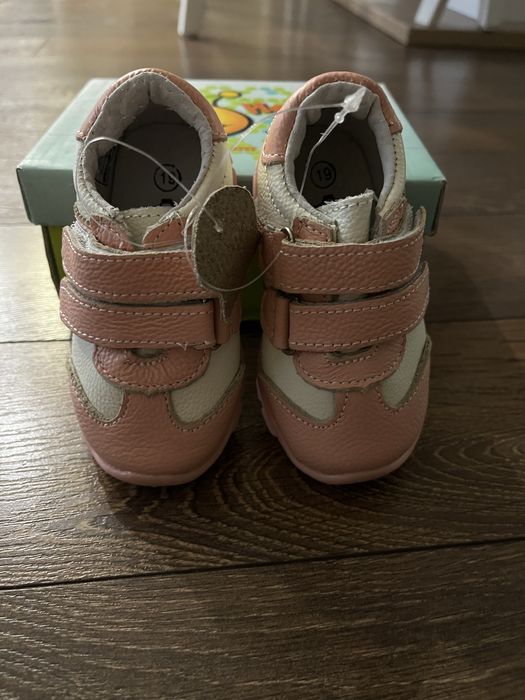 Детски обувки естествена кожа Happy Bee