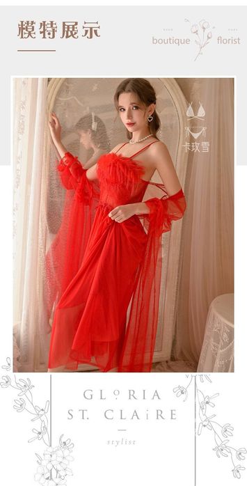 Juda chiroyli pinivar