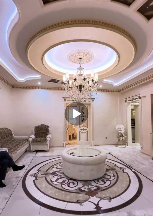 Сдаётся квартира улица Бабура